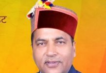 मुख्यमंत्री ने यूक्रेन में फंसे हिमाचलियों की सुरक्षा का मामला विदेश मंत्रालय के समक्ष रखा