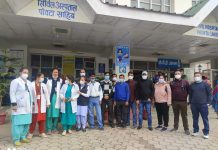 जानिए क्यों सिविल हॉस्पिटल पोंटा साहिब के स्टाफ काली पट्टी बांधकर कर रहा विरोध