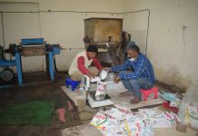 Success story on *मुख्यमंत्री स्वावलंबन योजना* for publication