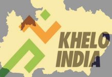 खेलो इंडिया उत्कृष्टता केंद्र बिलासपुर व राज्य खेल छात्रावास बिलासपुर तथा ऊना में प्रवेश के लिए 24 से 26 फरवरी तक होंगे ट्रायल खेलो इंडिया उत्कृष्टता केंद्र बिलासपुर