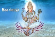 गंगा नदी के पृथ्वी लोक में आने के पीछे कई सारी लोक कथाएँ प्रचलित