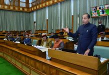 मुख्यमंत्री जयराम ठाकुर ने आज विधानसभा बजट सत्र की कार्यवाही में भाग लेते हुए प्रदेश का आर्थिक सर्वेक्षण 2021-22 प्रस्तुत किया