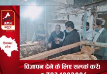 पांवटा मशरूम फैक्ट्री में एसडीएम की छापेमारी। सब कुछ मात्र दस्तावेजो में चल रहा था ठीक दिए सख्त निर्देश
