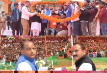 मुख्यमंत्री ने सिरमौर जिला के शिलाई क्षेत्र में 20 करोड़ रुपये की विकासात्मक परियोजनाओं के लोकार्पण और शिलान्यास किए