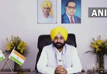 मुख्यमंत्री मान ने भ्रष्टाचार विरोधी एक्शन लाइन नंबर किया जारी