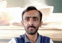 गांव से शहरों की ओर पलायन होना भारत की विकट समस्या…..