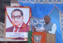 पांवटा साहिब के रामनगर में अंबेडकर जयंती पर कार्यक्रम आयोजित, सुख राम चौधरी ने की अध्यक्षता*