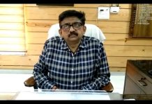 पांवटा साहिब की क्यारदा पंचायत में हुई घटना में अभी तक छः दोषियों को किया गिरफ्तार – विवेक महाजन*