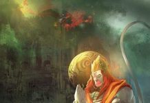 आज हनुमान जन्मोत्सव की हार्दिक शुभ कामनाए – राम भक्त ‘हनुमान’ जी से सीखें जीवन प्रबंधन के ये दस प्रमुख सूत्र!!!