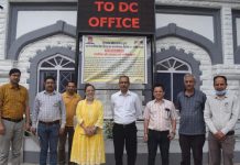 उपायुक्त कार्यालय नाहन में मनाया 15वां नागरिक सेवा दिवस, कार्यालय परिसर में प्रर्दशित किया माननीय मुख्यमंत्री का संदेश