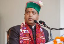 हिमाचल में अब 125 यूनिट तक बिजली मुफ्त, ग्रामीण क्षेत्रों में पानी का बिल फ्री