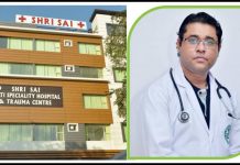 फिर देवदूत बने डॉ तीन किलो की रसौली निकाल डॉ दिनेश बेदी ने बचाई महिला की जान.