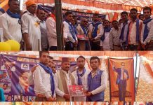 भीम आर्मी भारत एकता मिशन सिरमौर पांवटा साहिब द्वारा मनाया गया डॉक्टर भीमराव अंबेडकर जयंती समारोह…