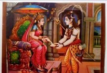 नवरात्रि के पावन अवसर पर पढ़ें,माँ_अन्नपूर्णा की कथा