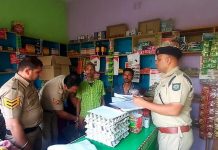 448 नशीले कैप्सूल के साथ एक व्यक्ति गिरफ्तार