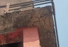 बड़ी अनहोनी के इंतजार में आईपीएच विभाग वार्ड सदस्य व पंचायत प्रधान के द्वारा की जा चुकी है शिकायत दर्ज फिर भी नहीं हुई कोई सुनवाई