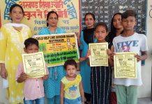 चाइल्ड लाइन सिरमौर के पास 1098 के माध्यम से मामला प्राप्त हुये