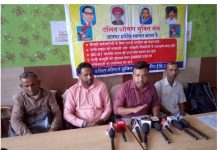 गिरिपार जनजातीय क्षेत्र को जनजातीय दर्जा मिलने की क्षेत्र में एससी एसटी एट्रोसिटी एक्ट 1989 बरकरार रहना चाहिए-आशीष