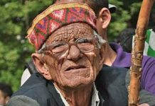 आज स्वार्थ के इस युग में हिमाचल सरकार की वृद्धावस्था पेंशन में 70से 60 वर्ष आयु सीमा बनीं बुजुर्गों के लिए अनुठी बुढ़ापे की लाठी और आत्म सम्मान…