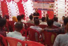 ग्राम पंचायत पनार में राष्ट्रीय गोकुल मिशन के अंतर्गत एक दिवसीय जागरूकता शिविर का हुआ आयोजन