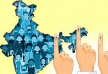सिरमौर में 1 अक्टूबर तक 18 साल पूरा करने वाले युवा आगामी विधानसभा चुनाव में कर सकेंगे मतदान
