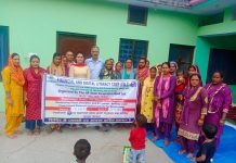 सहकारी बैंक शाखा माजरा द्वारा नावाई के तत्वाधान में गाँव खैरी मे वित्रिम साक्षरता शिविर का आयोजन किया गया