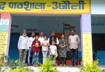 स्कूल प्रबंधन समिति अजौली के अध्यक्ष सुनील चौधरी ने कहा की बेटियों ने विद्यालय के साथ-साथ अपने माता पिता का नाम भी रोशन किया