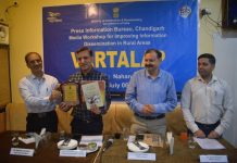 योजनाओं को जन-जन तक पहुंचाने में पत्रकारिता की महत्वपूर्ण भूमिका – गौतम