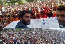 प्रदेश सरकार को साफ साफ शब्दों में बताया कि यदि उनके अधिकारों का हनन किया जाएगा तो शीघ्र ही गिरिपार की क्षेत्र की जनता उन्हें करारा जबाब देगी -अनिल मंगेट
