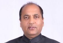 मुख्यमंत्री स्वतंत्रता दिवस पर सराहां में राष्ट्रीय ध्वज फहराकर लेंगे परेड की सलामी