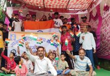 आजाद अम्बेडकर युवा संगठन धमौन व भीम आर्मी भारत एकता मिशन ने आजादी के 75 वे स्वतंत्रता दिवस