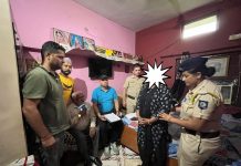 महिला 21 ग्राम स्मैक के साथ गिरफ्तार