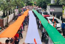 500 से अधिक बाइक सवार भारतीय जनता पार्टी युवा मोर्चा के कार्यकर्ताओं ने निकाली तिरंगा यात्रा …
