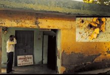 खतरे में है नौनिहालों का भविष्य आंगनवाड़ी केंद्र की हालत खस्ता