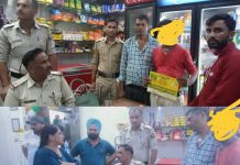 चाइल्ड हेल्पलाइन टीम द्वारा पुलिस अधिकारियों के साथ कालाआम्ब मुख्य बाजार के में रात का आउटरीच किया गया
