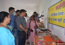 रक्षाबंधन पर स्वयं सहायता समूह की महिलाओं द्वारा बनाई इको फ्रेंडली राखियों का इस्तेमाल करें जिलावासी – राम कुमार गौतम
