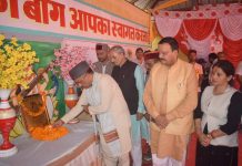 प्रदेश में शीघ्र होगी 500 एलोपैथिक तथा 200 आयुर्वेदिक चिकित्सकों की नियुक्ति