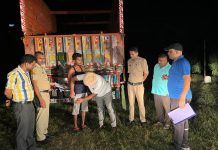 माजरा पुलिस ने नशा सामग्री के साथ किया एक व्यक्ति गिरफ्तार
