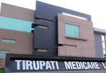 तिरुपति समूह अब कार्य-प्रमाणित™ के लिए बढ़िया स्थान है!