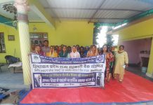हिमाचल प्रदेश राज्य सहकारी बैंक सीमित शाखा धौलाकुआं द्वारा एक दिवसीय वित्तीय जागरूकता कार्यक्रम
