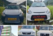 हिमाचल प्रदेश पुलिस,नशा तस्करों के खिलाफ लगातार बड़ी कार्यवाही