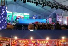 राज्य स्तरीय यमुना शरद महोत्सव पर प्रकाशित होने वाली स्मारिका में प्रकाशनार्थ भेजें लेख- विवेक महाजन