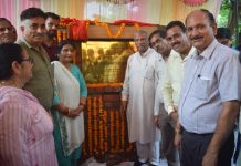 *ऊर्जा मंत्री ने 2 उप-तहसीलों, राoमाoपाo राजपुर व लो0निoविo के उप-मंडल, आयुर्वेदिक डिस्पेंसरी का किया लोकार्पण*