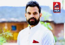 हाटी मुद्दे को लेकर लोगों में फैला रहे भ्रांति:- चरणजीत चौधरी