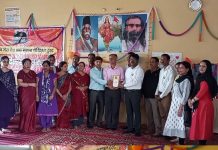 मेरा गांव मेरा देश एक सहारा संस्था के द्वारा सरस्वती विद्या मंदिर विद्यालय माजरा में आज हिंदी दिवस के अवसर पर कार्यक्रम आयोजित