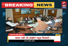 मंत्रिमंडल निर्णय: हिमाचल में NTT पालिसी को मंजूरी, 4700 शिक्षकों की होगी भर्ती, सरसों के तेल पर सब्सिडी