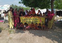 स्लम में दी सुरक्षित, असुरक्षित व बाल श्रम के बारे में जानकारी