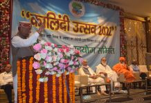 नदी संरक्षण के लिए सरकार प्रयासरत, इनके संरक्षण में प्रत्येक व्यक्ति की भागेदारी जरूरी – सुखराम चौधरी