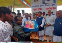 राम-नाम की खुशबू से महकी उठी पांवटा साहिब की धरती प्रदेशस्तरीय नामचर्चा में हिमाचल से भारी तादाद में पहुंची साध-संगत