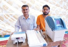 राजकीय महाविद्यालय परिसर पांवटा साहिब में युवाओं को मतदान हेतु किया जागरूक